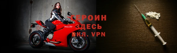 mdpv Верея